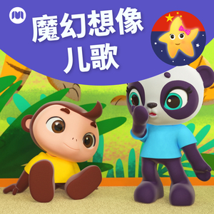 男同电影兄弟向上翘
