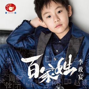 男同电影兄弟向上翘
