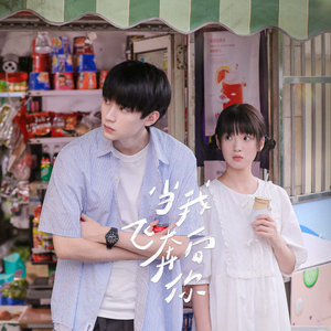 男同电影兄弟向上翘
