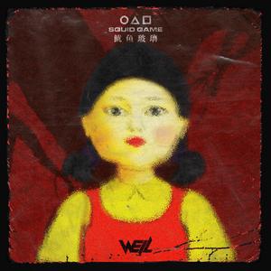 男同电影兄弟向上翘
