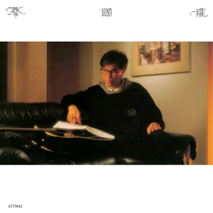 男同电影兄弟向上翘
