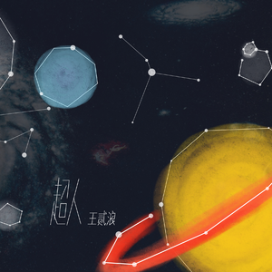 男同电影兄弟向上翘
