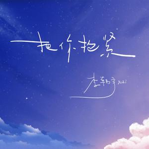 男同电影兄弟向上翘
