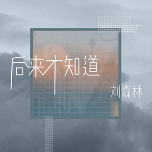 男同电影兄弟向上翘
