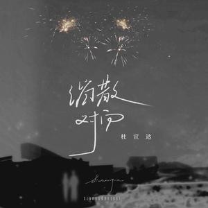 男同电影兄弟向上翘
