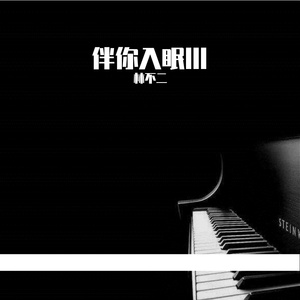 男同电影兄弟向上翘
